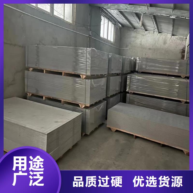 硫酸钡砂价格比较