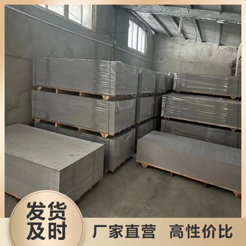 工业硫酸钡砂-工业硫酸钡砂省心