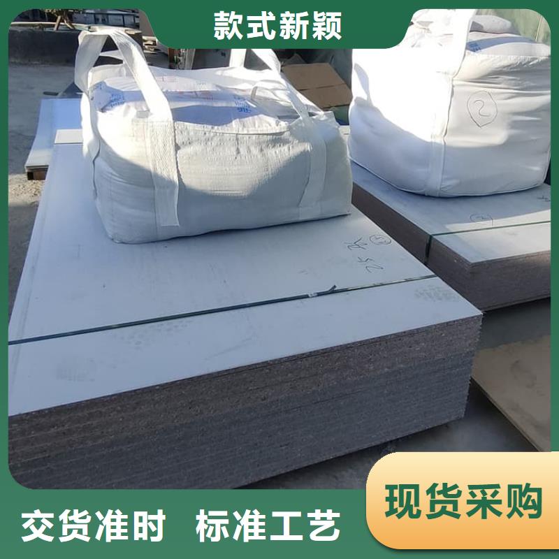 硫酸钡砂诚信立足