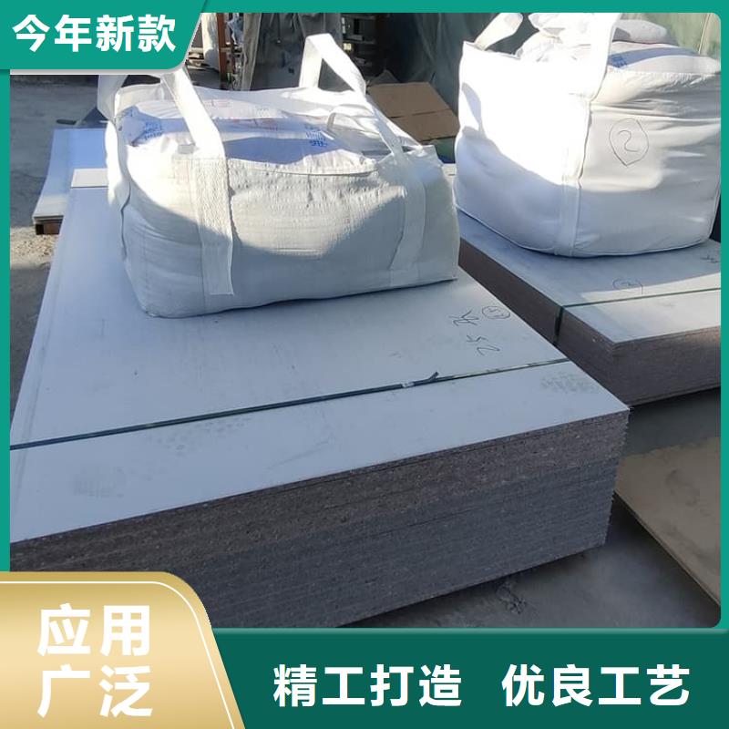 X光室硫酸钡砂生产基地