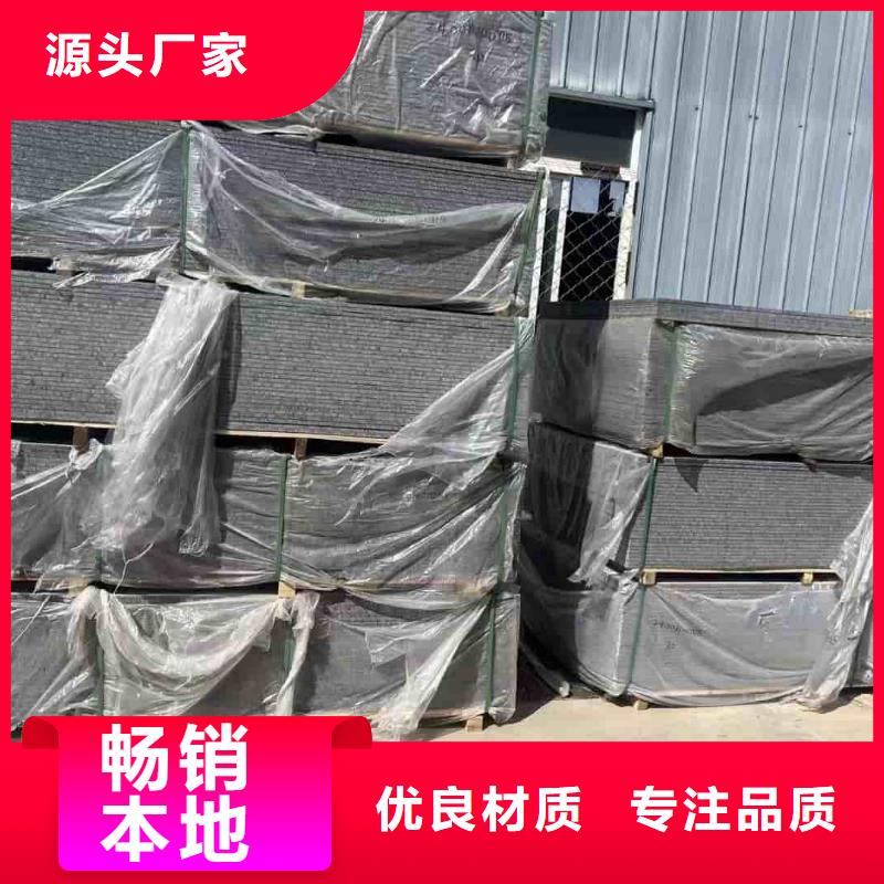工业硫酸钡砂多年生产经验