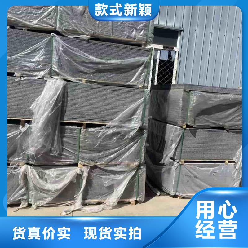 供应硫酸钡砂_品牌厂家