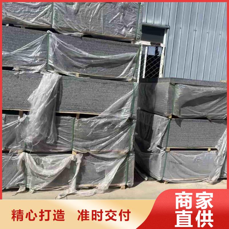 X光室硫酸钡砂发货快速