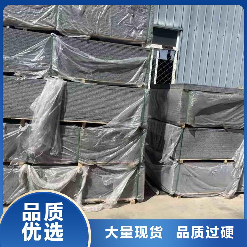 批发DR室硫酸钡板的公司