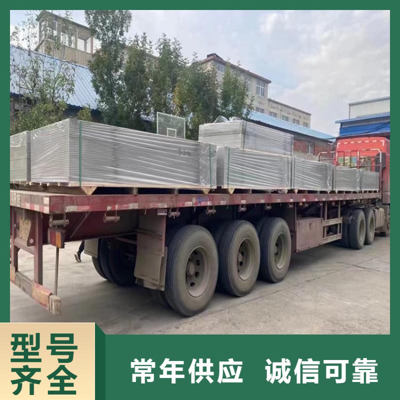 口腔科硫酸钡砂品质上乘