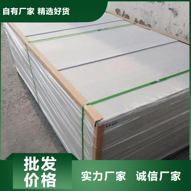 DR室硫酸钡砂价格公道
