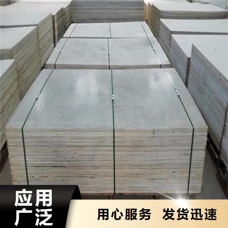 工业硫酸钡砂厂家-有口皆碑-全国发货