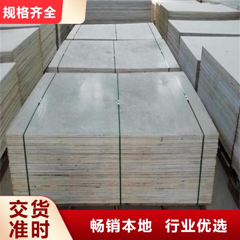 买的放心-DR室硫酸钡板厂家