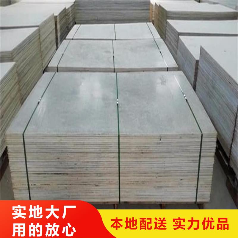 工业硫酸钡砂产品齐全