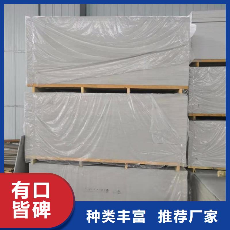 重晶石粉、重晶石粉生产厂家-认准宏兴射线防护工程有限公司