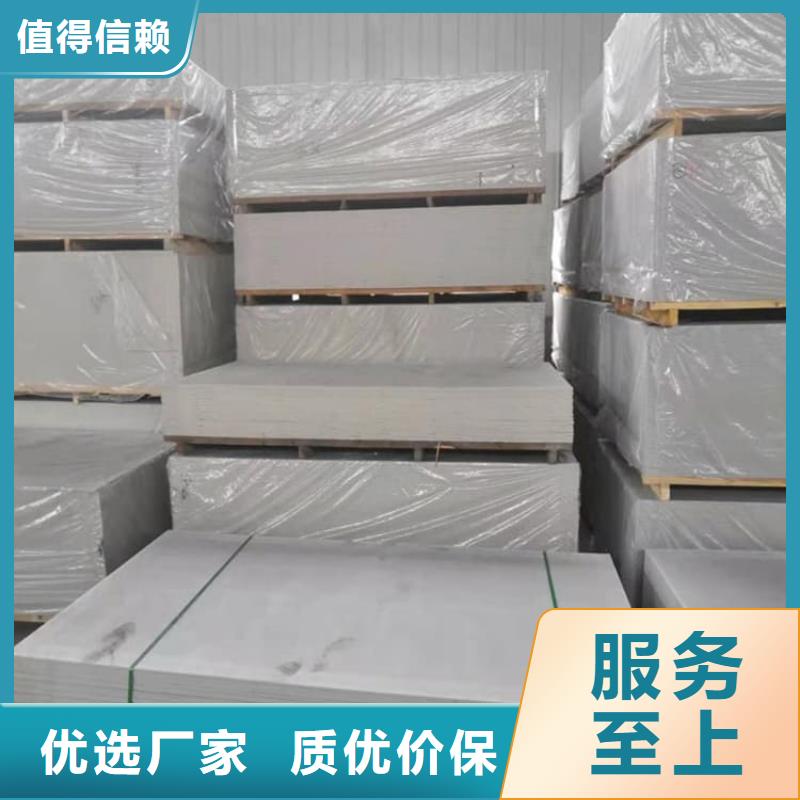 优选口腔科硫酸钡砂