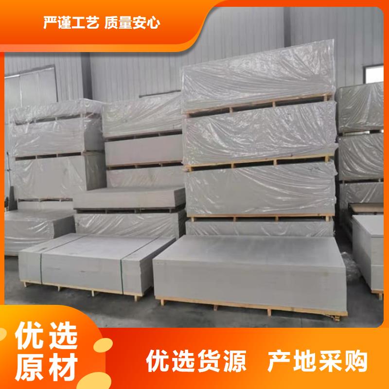供应硫酸钡砂_品牌厂家