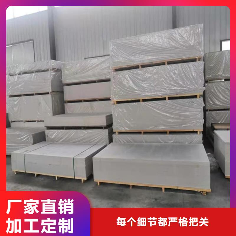 有现货的重晶石粉公司