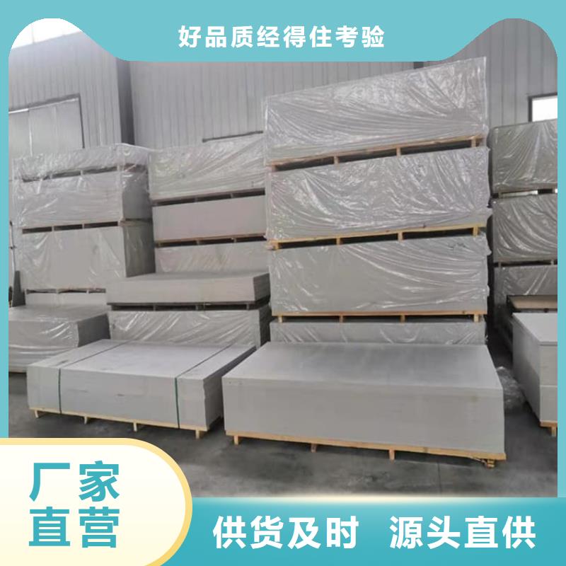 可按需定做X光室硫酸钡砂的厂家
