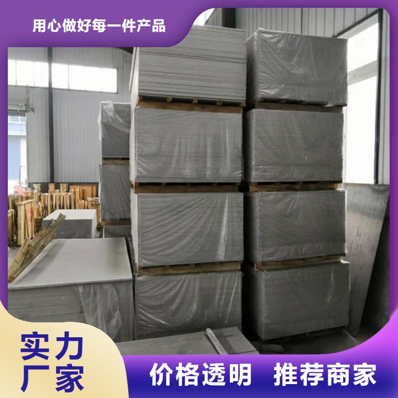 重晶石粉-重晶石粉保质