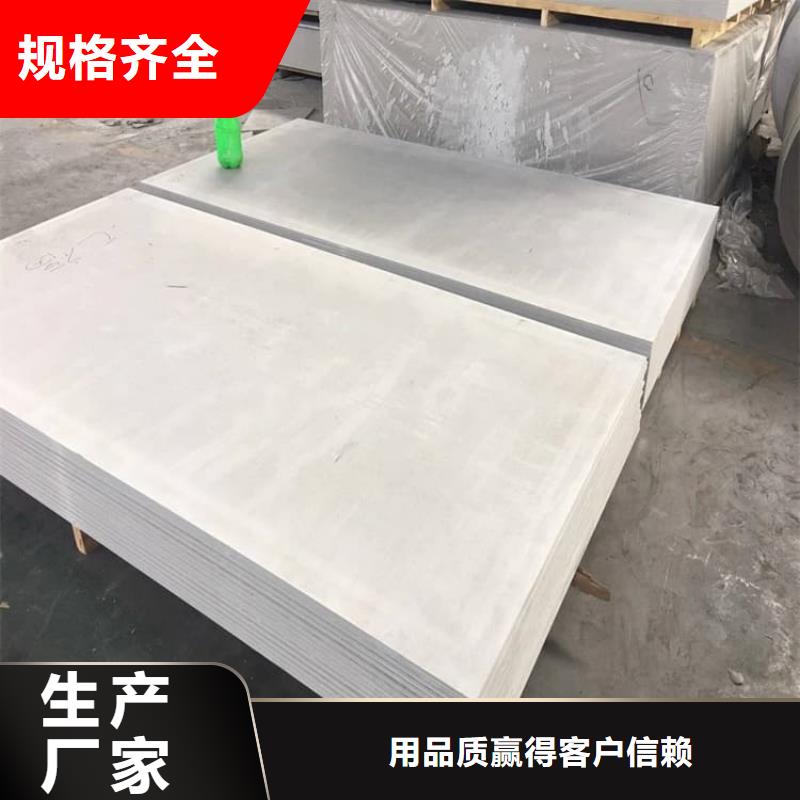 硫酸钡砂生产厂家-欢迎新老客户来电咨询