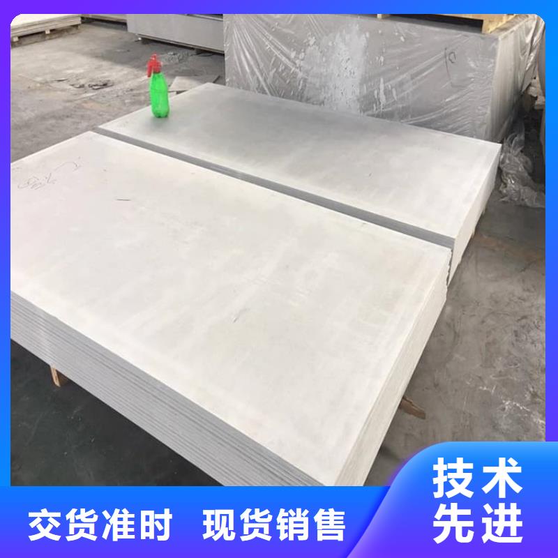 X光室硫酸钡板款式齐全