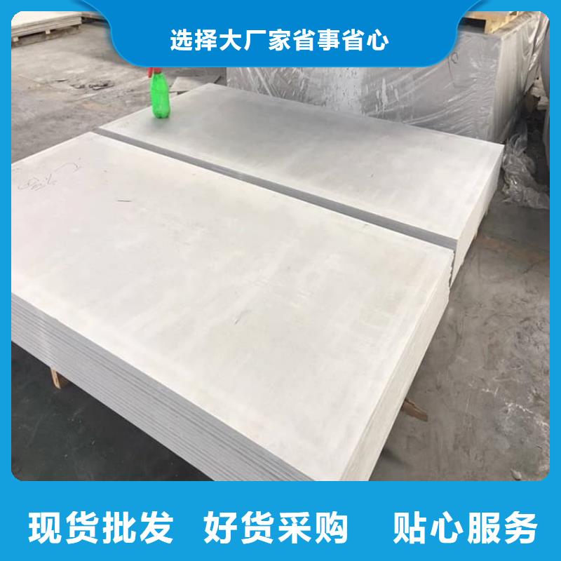 DR室硫酸钡砂价格公道