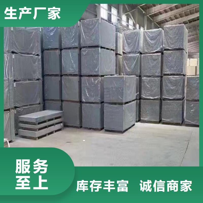 口腔科硫酸钡砂品质上乘