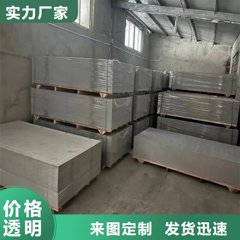 有现货的重晶石粉公司