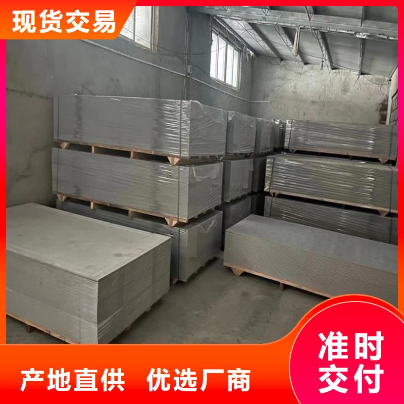 重晶石粉、重晶石粉生产厂家-认准宏兴射线防护工程有限公司