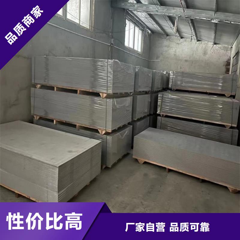 重晶石粉优选货源