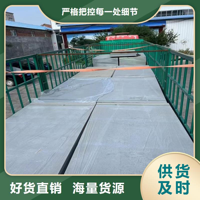 发货及时的CT室硫酸钡板经销商