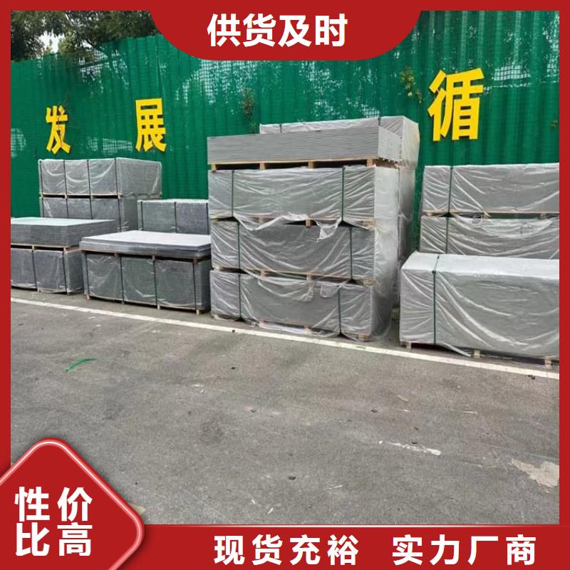 定制工业硫酸钡砂的当地厂家