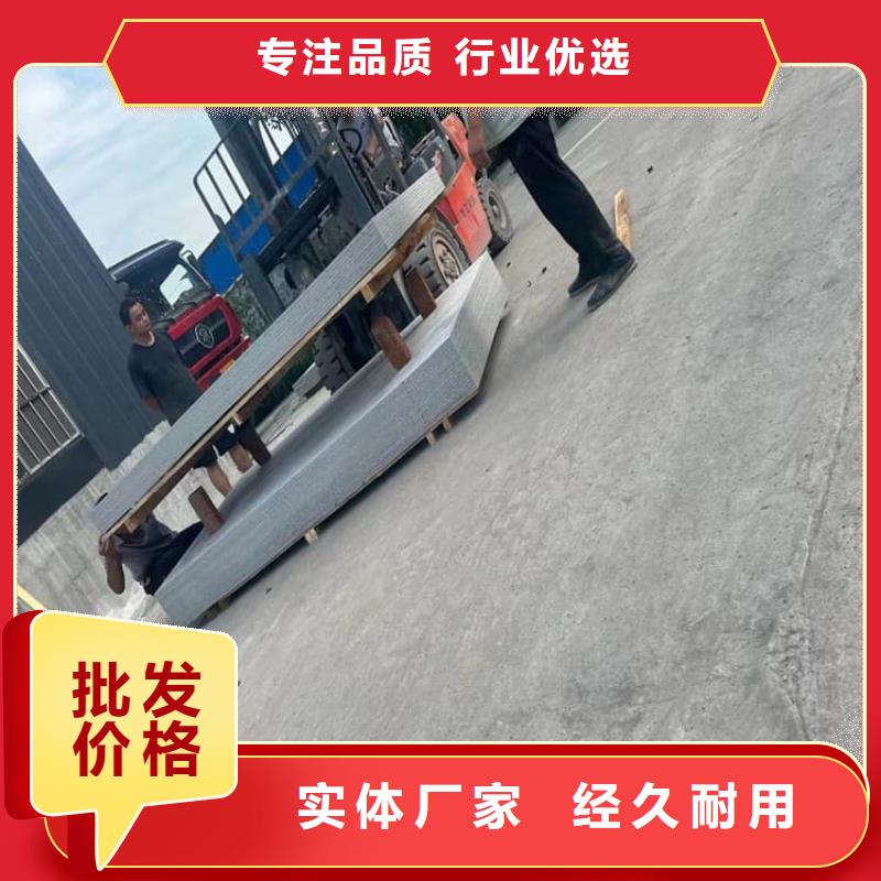 X光室硫酸钡砂发货快速