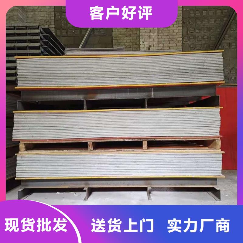 工业硫酸钡砂-欢迎选购
