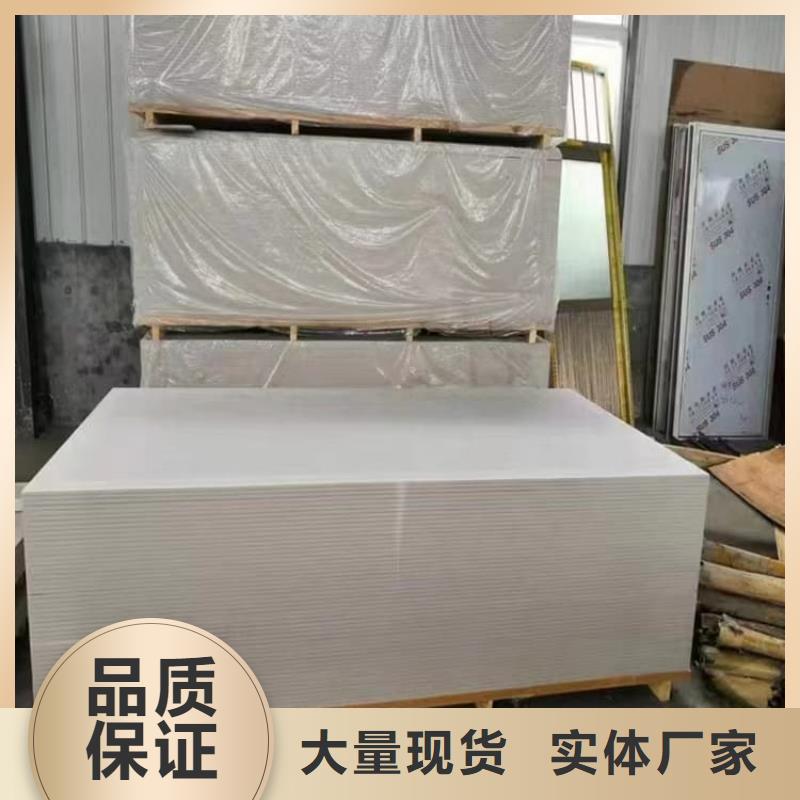 质量可靠的重晶石粉厂商