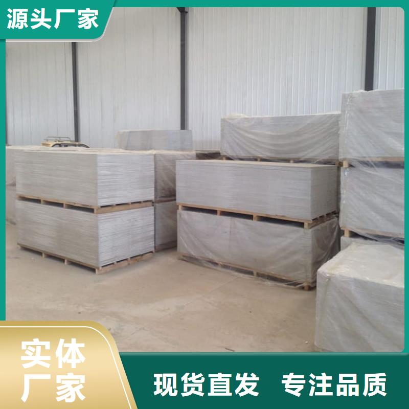 现货供应硫酸钡砂_厂家/供应