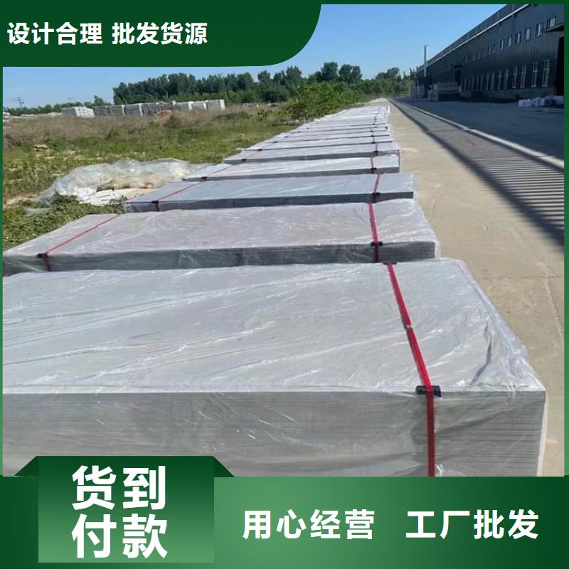 硫酸钡砂厂家-现货足