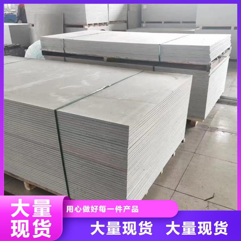发货及时的工业硫酸钡砂厂家