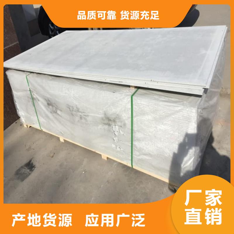 销售硫酸钡砂