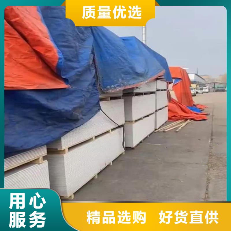 工业硫酸钡砂现货直销