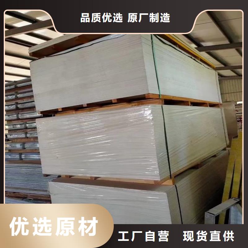 可信赖的口腔科硫酸钡砂生产厂家