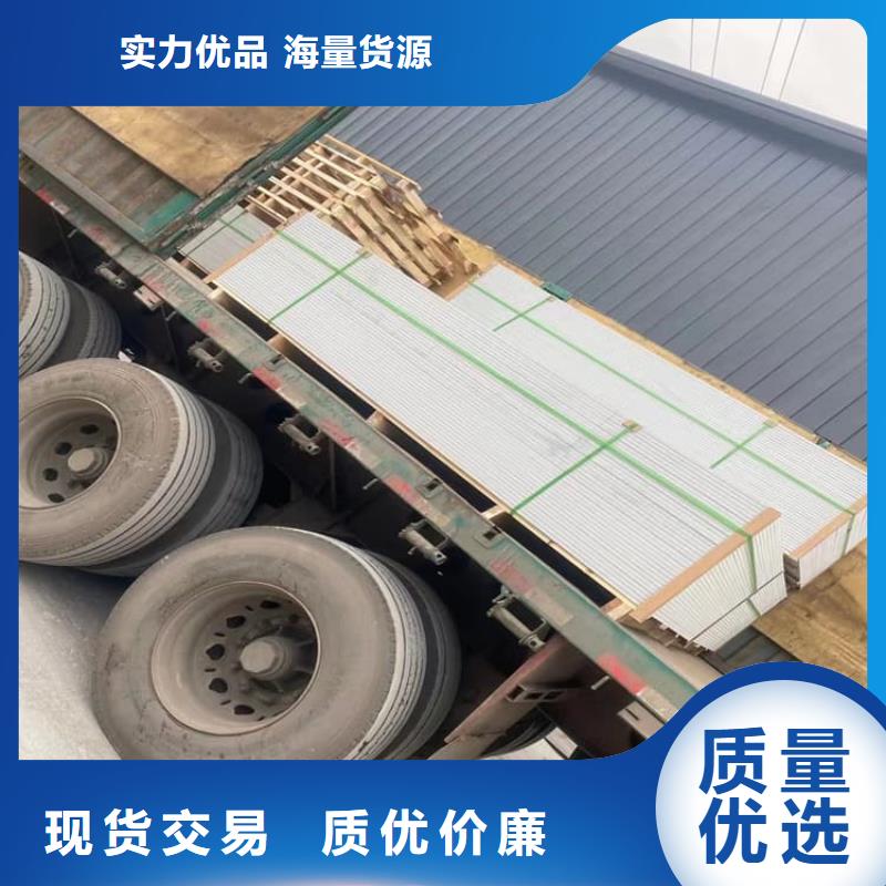 发货及时的工业硫酸钡砂公司