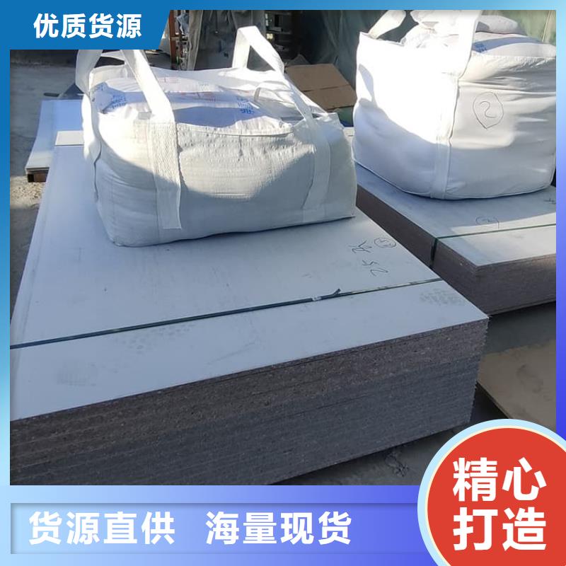质量可靠的重晶石粉厂商