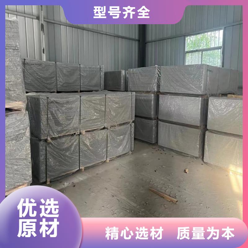 DR室硫酸钡砂经济实用