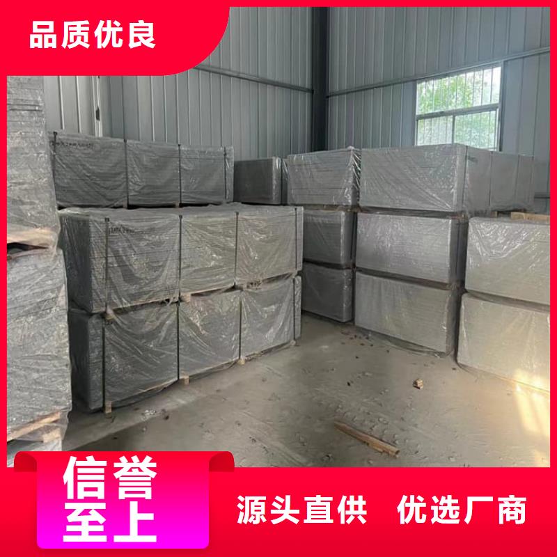 供应重晶石粉认准宏兴射线防护工程有限公司