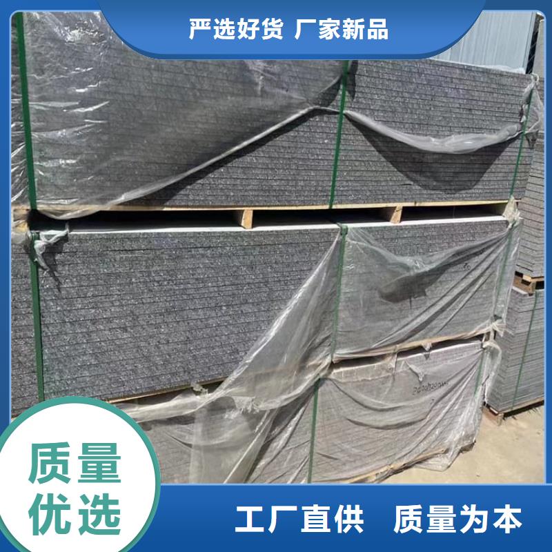 CT室硫酸钡板大厂家值得信赖