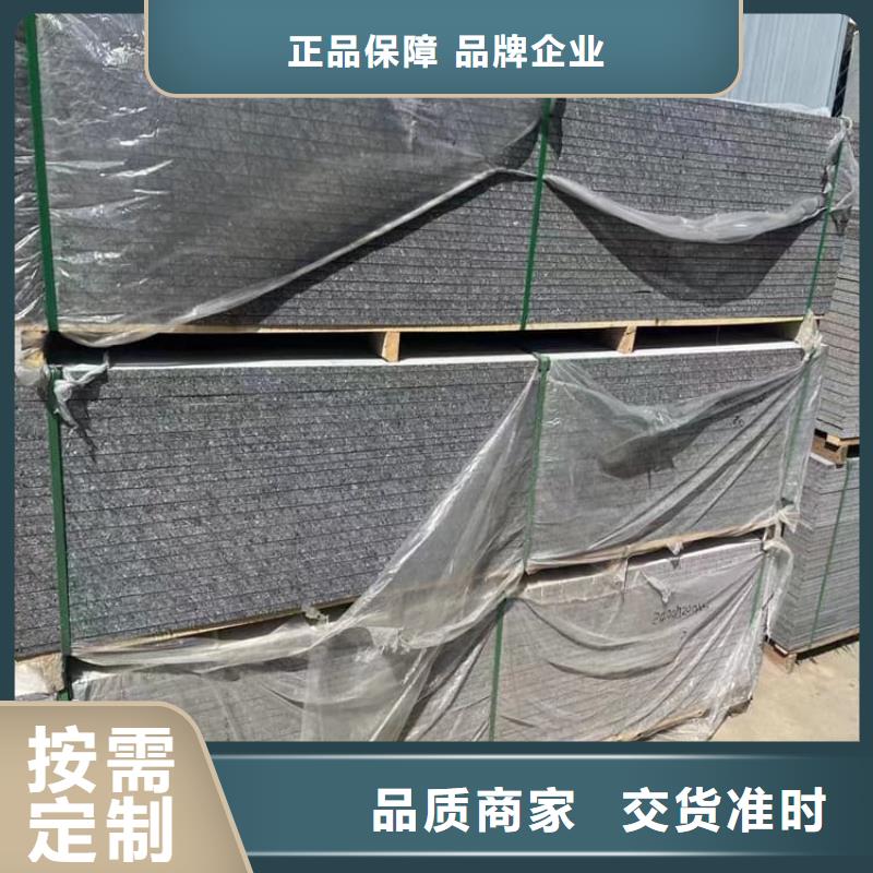 优质的重晶石粉供应商