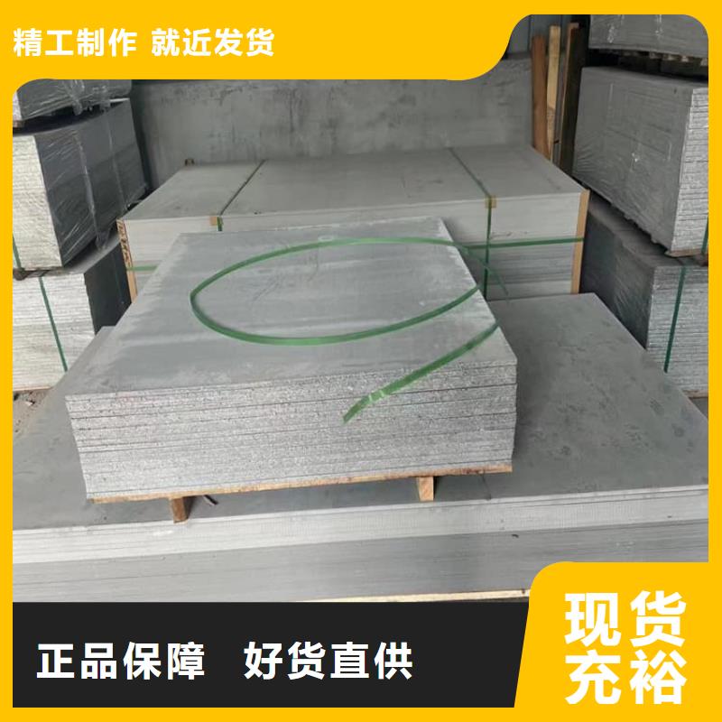 重晶石粉知识