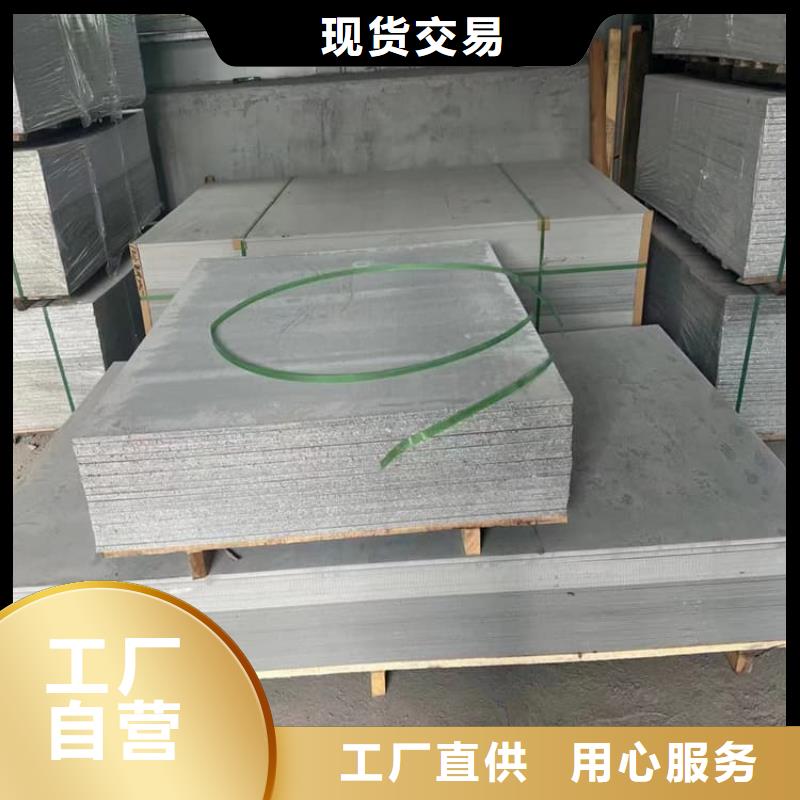 X光室硫酸钡板款式齐全