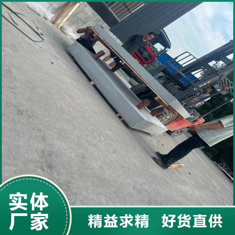 墙体防辐射涂料客户信赖