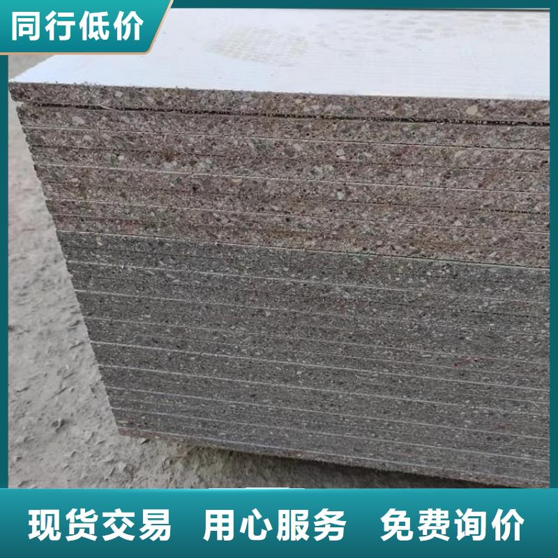值得信赖的口腔科硫酸钡砂