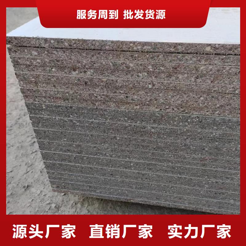 墙体防辐射涂料厂家直销多少钱