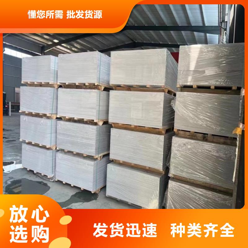 硫酸钡板购买