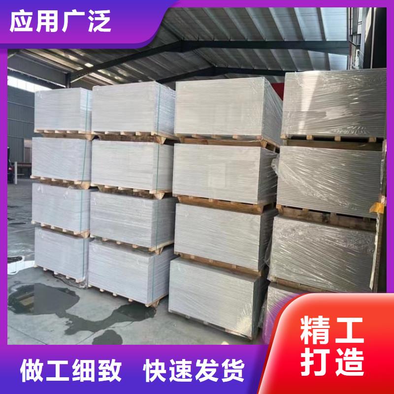 重晶石粉优选货源